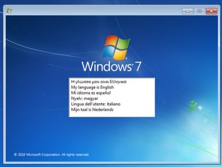 Windows 7 SP1 Ultimate X64 OEM ESD MULTi-6 JAN 2019