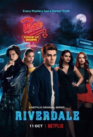 Riverdale T5 T6 T7