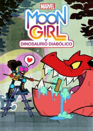 Marvel Moon Girl y Dinosaurio Diabólico T2