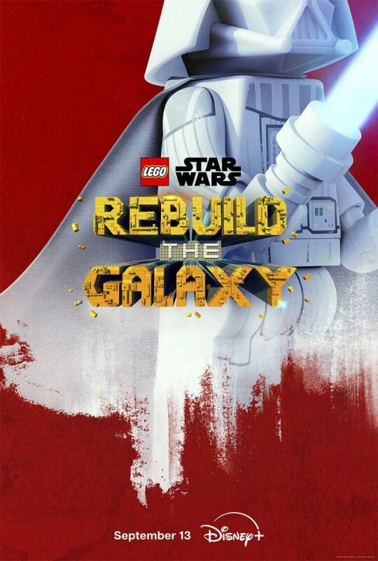 LEGO Star Wars: Reconstruye la Galaxia T1