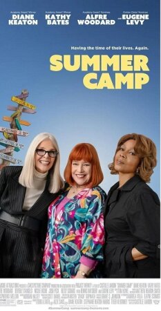 Campamento de verano BDrip XviD Castellano