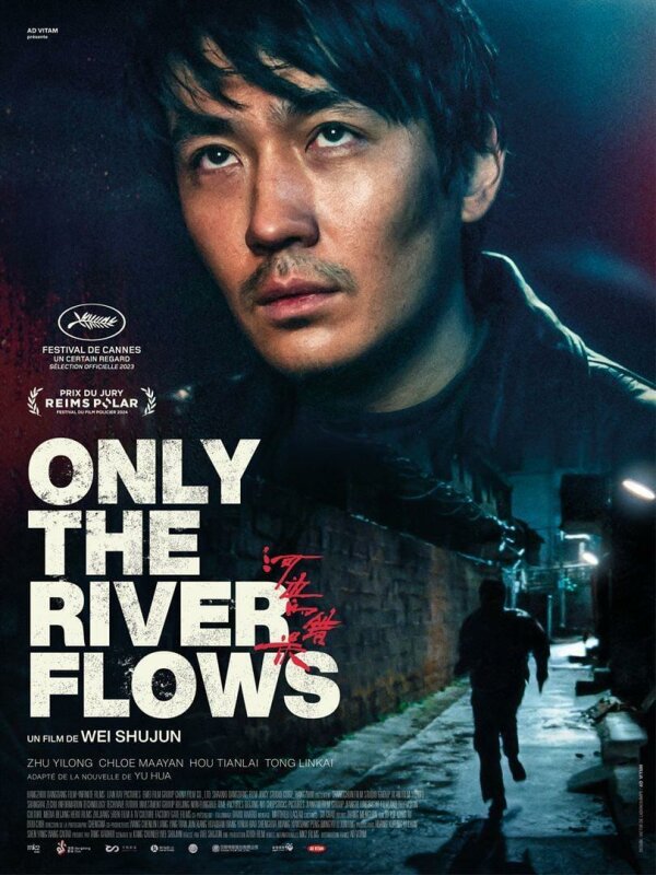 Only the River Flows ( El silencio del agua )BDrip XviD Castellano