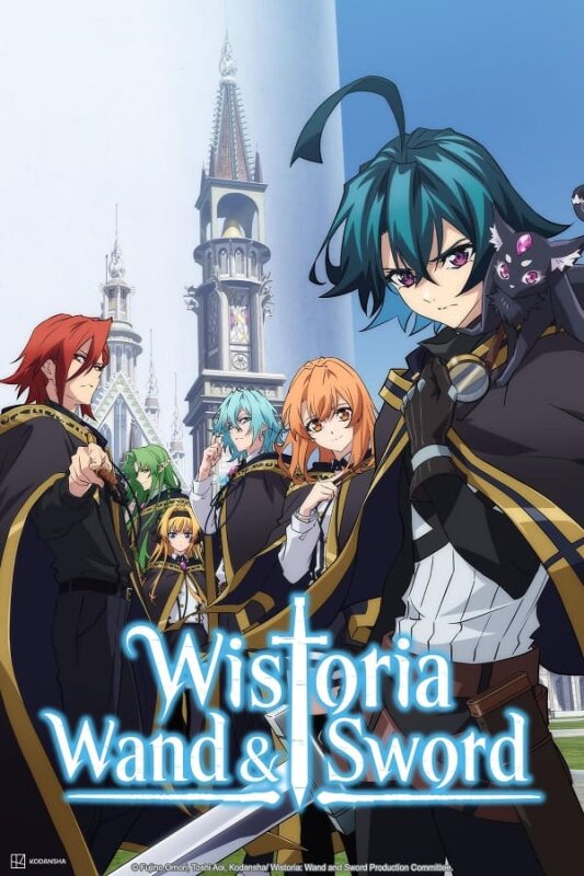 Wistoria: Wand and Sword T1