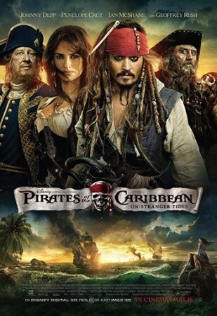 Piratas del Caribe 4: En mareas misteriosas [2011 Aventuras] HDrip XviD Castellano