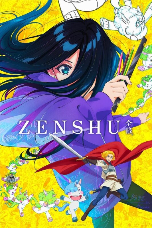 Zenshû. T1