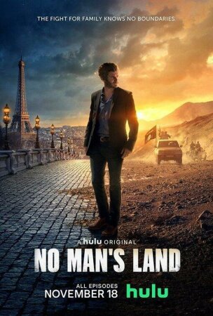 No Man's Land T2