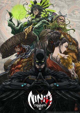 Batman Ninja Vs.Yakuza League BDrip XviD Castellano