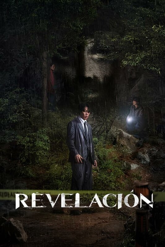 Revelación BDrip XviD Castellano